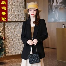 내일 김희선 왜오수재인가 서현진 재킷 킬힐 김하늘 김성령 스타일 연예인 패션 코디 영
