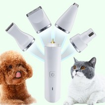 애완용 이발기 클리퍼 4가지 헤드 물세척 가능