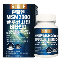 순수식품관절엔 MSM2000 1병 60정 글루코사민 비타민D 뉴질랜드초록홍합 콘드로이친, 2박스120정 MSM 글루코사민