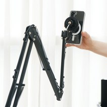 바우아토 4단 관절 맥세이프 무선 충전 자바라 침대 핸드폰 거치대, 블랙, 1개