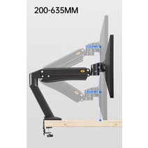 32인치모니터암43인치모니터암 대형 모니터 거치대 LED LCD TV 마운트 NB45 가스 스프링 24-42 인치 풀, 한개옵션0