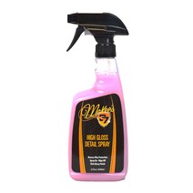 맥키스37 하이글로스 디테일 스프레이 650ml, 1개, 단품