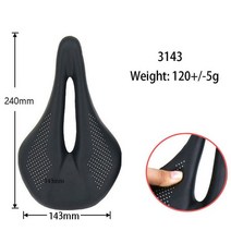 산마르코안장 탄소 도로 초경량 가죽 탄소 쿠션 자전거안장, 143mm-3143, 04 143mm-3143, 1개