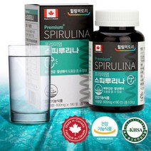 프리미엄 스피루리나 정 스피리루나 스피루니아 엽록소 스피루나, 1통