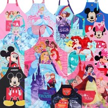 어린이집 아기 요리 앞치마 초등학생 유아 유치원 초등 주니어 미술앞치마 팔토시 백설공주, 소, 신데렐라