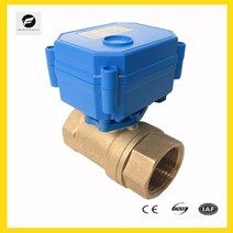 감압변 안전변 릴리프밸브 CWX-15 전기 황동 볼 밸브 DN15 DN20 DC3-6v DC12v AC220v 전동 물, 02 DN20_02 24V_02 CR03