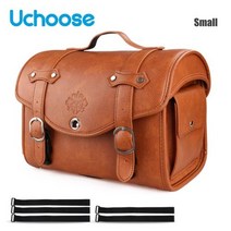 바이크사이드백 오토바이트렁크 오토바이 테일 백 사이드 안장 가방 방수 수하물 혼다 반란군 크루저 스쿠터 여행 베스파 시시 바, Small brown