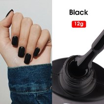 mshare Milky white gel nail polish varnish soak offcured with nail 램프 uv lacquer 우유 반투명, 검은 색