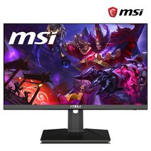 3MSI 옵틱스 MAG275R2 게이밍 170 아이세이버, 상세페이지 참조
