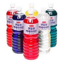캔들용 액체파라핀 1.8 L 파라핀 오일 1상자 (12병) [사은품], 혼합 6가지 색상 2개씩