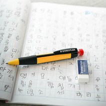 스테들러 점보샤프 어린이전용샤프 771 스테들러샤프1.3mm, 1개, 스테들러 샤프771