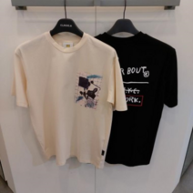 클라이드엔 바스키아 전사 그래픽 CLBTS287M