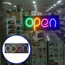 milovhi LED 영업중 간판 소형 OPEN 전광판 네온사인 오픈 간판 미니 입간판