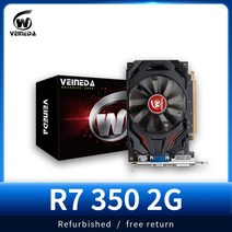 그래픽카드 글카 오리지널 데스크탑 GPU R7 350 2GB GDDR5 독립 채굴 게임용
