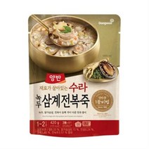 양반 수라 녹두삼계전복죽, 420g, 12개