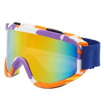 Dline Aielbro스노우 모빌 바람 방전 스키 마스크 스노우 보드 스노우 스키 고글을위한 스키 고글 겨울 안경 UV보호 스키 안경 높은가격순 판매량순 최신순, Orange Red