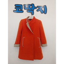 여02235 아놀드바시니정품 울자켓 중고구제 코딱지구제