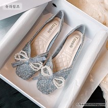 여성화 반짝 스톤 스팽글 발편한 단화 플랫슈즈 Flat Shoes 4Y549