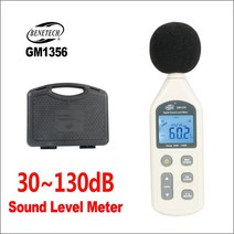 데시벨 소음 측정기 benetech 사운드 레벨 미터 디지털 오디오 테스터 gm1356 30-130db sound meter, 협력사