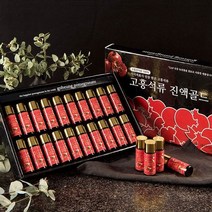 남도사랑 [고흥석류]고흥석류 진액골드(앰플 30ml x 30병), 상세 설명 참조, 단일옵션