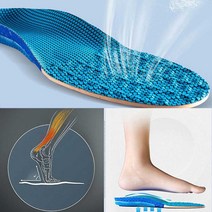 발바닥아플때 발편한 신발 쿠션 운동 스포츠, 앵무 쿠팡 본상품선택, 앵무 쿠팡 본상품선택