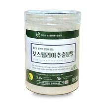 보스웰리아 인도 300g 정든팜 밀폐통제품 _ 090401EA, 본상품선택, 1, 본상품선택