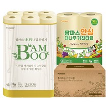 메가벤더 친환경 뱀부 두루마리휴지 3겹27M30롤 대나무화장지, 단품