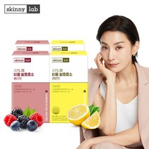 스키니랩 비움 발효효소 베리맛 2박스+레몬맛 2박스 / 단백질 효소 역가수치