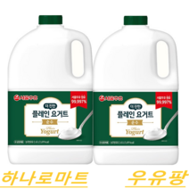 (서울우유)더진한 플레인 당무첨가 순수 요거트2.45L X2입 멀티팩