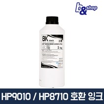 HP9010 HP8710 HP8600 HP7740 HP7720 J3520W 프린터 호환 무한 리필 앤디앰 잉크, 1병, 검정색 안료(PIG) 1L