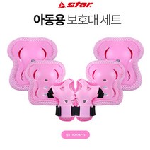 트윈스몰 [스타] 아동용 보호대 (무릎+팔꿈치+손목) 세트 자전거 인라인 퀵보드.싱싱카 보호장구, 핑크