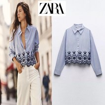 자라 컷아웃 자수 스트라이프 셔츠 zara