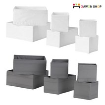 IKEA SKUBB 보관함 6개세트, 다크그레이