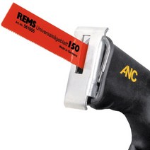 램스 범용 블레이드날 561004 300mm_(판(5ea)), 개