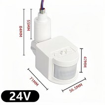스위치봇 12V 모션 센서 220V/110V PIR 움직임 감지기 자동 적외선 벽 마운트 타이머 야외 24V LED 조명 스위치, 08 White-24V