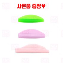 스노우 착 노글루 롯드 3종 택일 C컬 U컬 L컬 속눈썹 펌 재료, L컬롯트