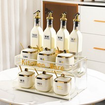 양념통세트 조미료 양념통 선반 고급스러운 주방 상자 세트 세라믹 오일 소금 소스 식초 보관 가정용 조합 패키지, 1. 뉴 밀키화이트 11개 세트 [047각 캔]