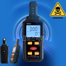 방사능측정기 수산물 가이거 검출기 휴대용 식품방사능, 01.표준(건전지 포함), 1개