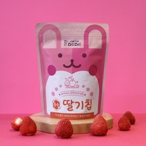 [포더베베] 동결건조 딸기칩 1팩 과일칩 아이 어린이 과자 간식, 사과칩 1팩