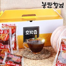 국내산 100% 호박즙 50포 100ml 늙은호박즙, 없음