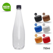 페트병 효소탄 750ml 신형 (기본캡-2개입) 음료 생수병 플라스틱 공병, 기본캡  브라운 2개