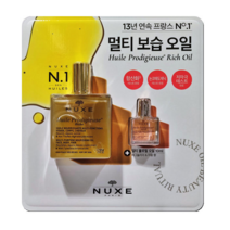 눅스 멀티 리치 오일 110ml ( 100ml + 10ml )