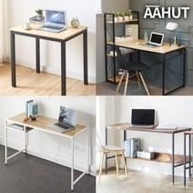 철제책상 이케아 책상 공부 중 고등학생 책상 겸 테이블 원룸 미니, 블랙 1200mm, 04. 아헛 COST H형 컴퓨터 책상