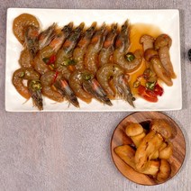 [셰프장] 송이버섯 새우장 짜지않은 껍질 깐 간장 새우장 (500g 400g+400g 500g+500g) 임산부 어린이 아이 환자식 노인 어르신 보양식, 단짠, 500g