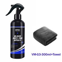 유리막코팅 자동차 셀프 코팅 발수 관리 DPRO-자동차 유리 코팅 스프레이 롱 라스트 안티 레인 클리너, 01 VM-G3-300ml
