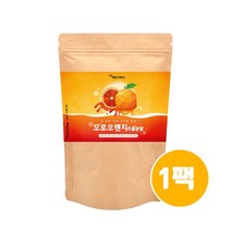 프리미엄 모로실 가루 분말 고함량 모로오렌지추출분말 블러드오렌지 추출물 시아니딘3 글루코시드 안토시아닌 헤스페리딘 비타민C E 베타카로틴 칼륨 효능 타먹는 주스 음료 대용량 추천, Brainbee 1Give
