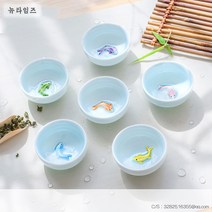 아이버리아뉴타임즈 대만 물고기잔 찻잔 6종세트 A24, 화이트 × 1세트, 1개