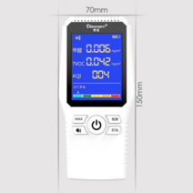 실내 공기질 측정기 포름알데히드 측정기 새집 증후군, 충전식 유형 포름알데히드 테스터, 1개