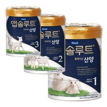 매일유업 앱솔루트 프리미엄 산양 2단계 750g 3개, 상세내용참조, 상세내용참조