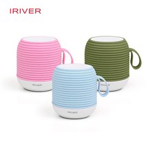 [IRIVER] 아이리버 IR-BT500 coffee / 대량구매 가능! / 귀여운 블루투스 스피커 / 생활방수 / 최대 5W 출력, 그린
